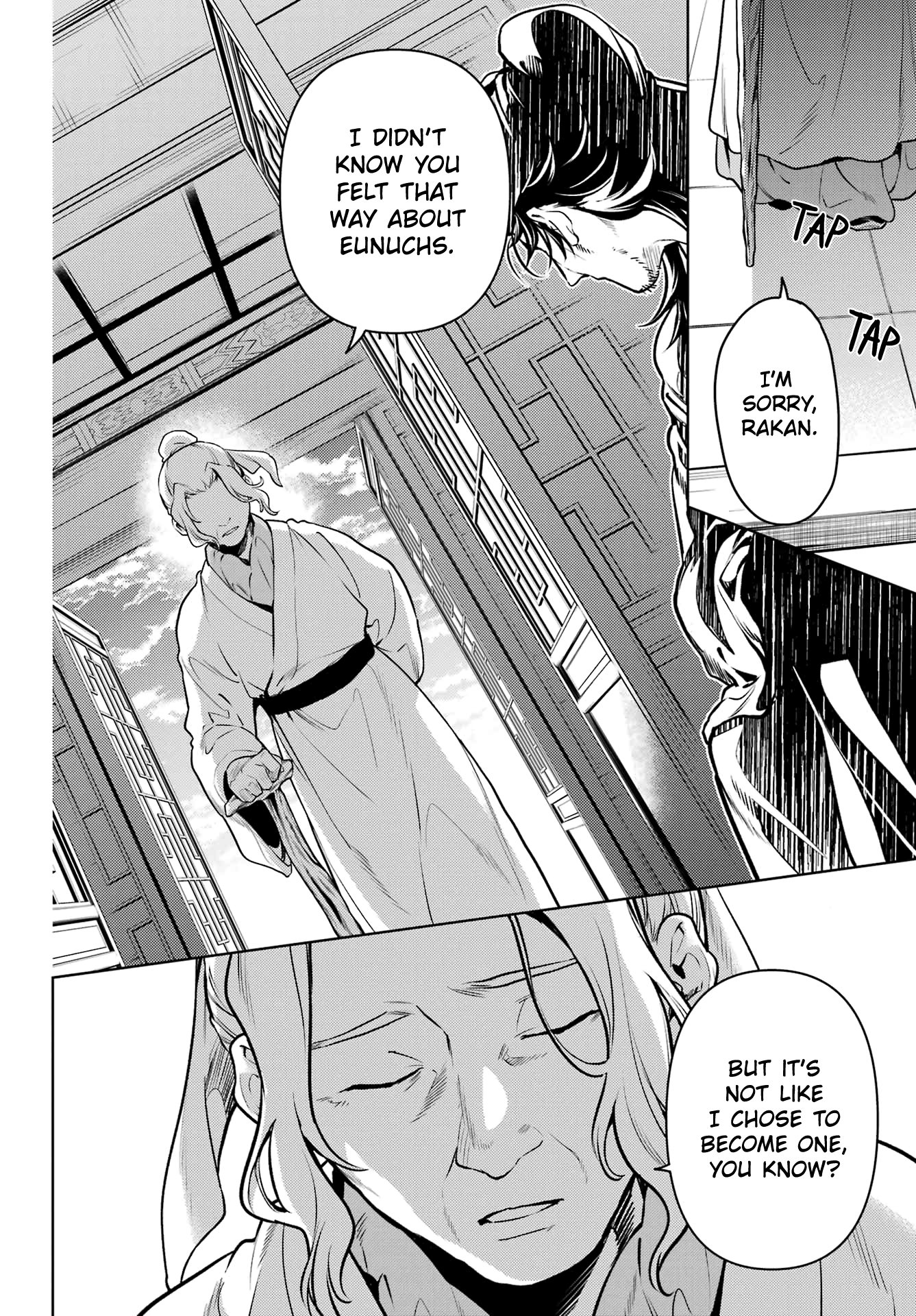 The Apothecary Diaries, Chapter 78.2 image 12